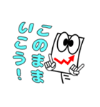 ローソク足くん シリーズ1（個別スタンプ：9）
