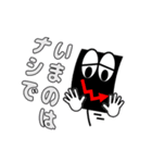 ローソク足くん シリーズ1（個別スタンプ：10）