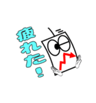 ローソク足くん シリーズ1（個別スタンプ：12）