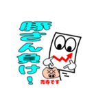 ローソク足くん シリーズ1（個別スタンプ：39）