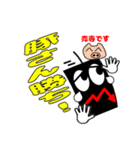 ローソク足くん シリーズ1（個別スタンプ：40）