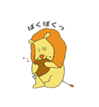 つんつんライオンくんとブタまるこちゃん（個別スタンプ：2）