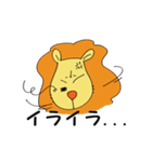 つんつんライオンくんとブタまるこちゃん（個別スタンプ：13）