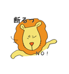 つんつんライオンくんとブタまるこちゃん（個別スタンプ：20）