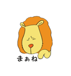 つんつんライオンくんとブタまるこちゃん（個別スタンプ：32）