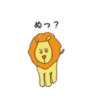つんつんライオンくんとブタまるこちゃん（個別スタンプ：34）