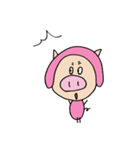 つんつんライオンくんとブタまるこちゃん（個別スタンプ：36）