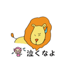 つんつんライオンくんとブタまるこちゃん（個別スタンプ：37）