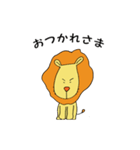 つんつんライオンくんとブタまるこちゃん（個別スタンプ：40）