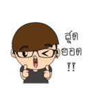 Glasses guy（個別スタンプ：4）