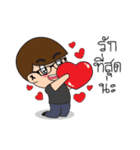 Glasses guy（個別スタンプ：20）