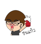 Glasses guy（個別スタンプ：22）