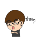 Glasses guy（個別スタンプ：26）