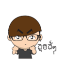Glasses guy（個別スタンプ：27）