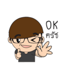 Glasses guy（個別スタンプ：28）