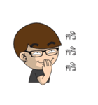 Glasses guy（個別スタンプ：32）