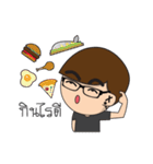 Glasses guy（個別スタンプ：33）