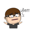 Glasses guy（個別スタンプ：37）