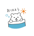 受験必勝！粂原学園のしろくめ先生（個別スタンプ：21）