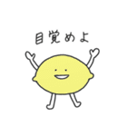 受験必勝！粂原学園のしろくめ先生（個別スタンプ：34）