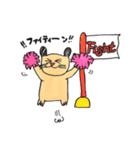 Hamster KINTARO part2（個別スタンプ：1）