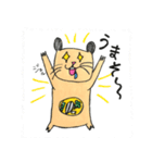 Hamster KINTARO part2（個別スタンプ：2）