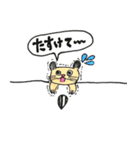 Hamster KINTARO part2（個別スタンプ：3）