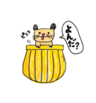 Hamster KINTARO part2（個別スタンプ：4）