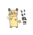 Hamster KINTARO part2（個別スタンプ：5）