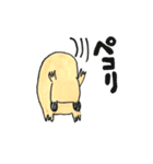 Hamster KINTARO part2（個別スタンプ：6）