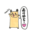 Hamster KINTARO part2（個別スタンプ：8）