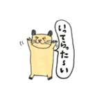 Hamster KINTARO part2（個別スタンプ：9）