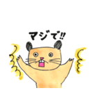 Hamster KINTARO part2（個別スタンプ：11）