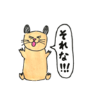 Hamster KINTARO part2（個別スタンプ：13）