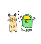 Hamster KINTARO part2（個別スタンプ：14）