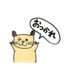 Hamster KINTARO part2（個別スタンプ：16）