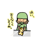 ワイワイスタンプ（個別スタンプ：4）