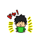 ワイワイスタンプ（個別スタンプ：5）