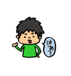 ワイワイスタンプ（個別スタンプ：6）