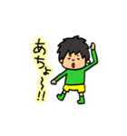 ワイワイスタンプ（個別スタンプ：8）