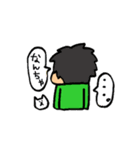 ワイワイスタンプ（個別スタンプ：9）
