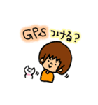 ワイワイスタンプ（個別スタンプ：10）