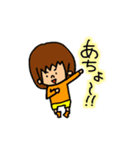 ワイワイスタンプ（個別スタンプ：12）