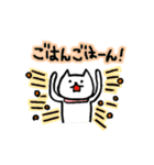 ワイワイスタンプ（個別スタンプ：22）