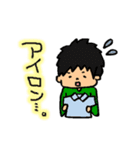 ワイワイスタンプ（個別スタンプ：30）