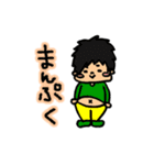 ワイワイスタンプ（個別スタンプ：33）
