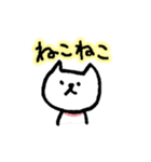 ワイワイスタンプ（個別スタンプ：34）