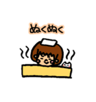 ワイワイスタンプ（個別スタンプ：37）