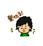 ワイワイスタンプ（個別スタンプ：38）