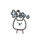 ワイワイスタンプ（個別スタンプ：40）